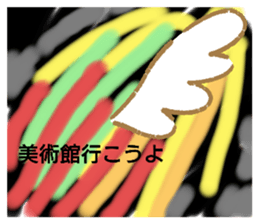 267857382