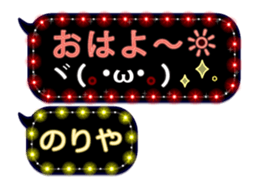 267857702