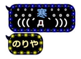 267857705