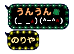 267857709