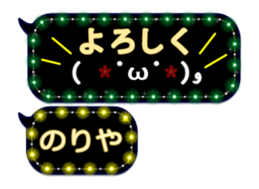 267857712