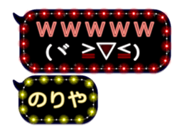 267857716