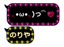 267857719