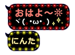 267859134