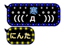 267859137