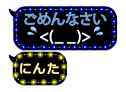 267859147