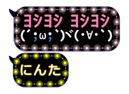 267859150
