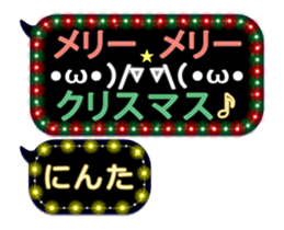 267859156