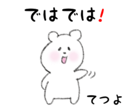 26792459