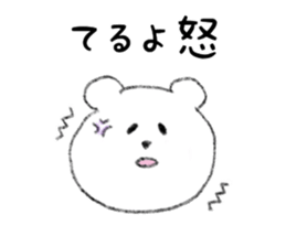 26792542