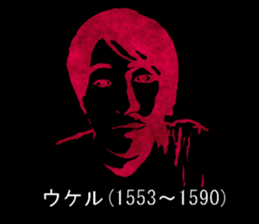 26795569