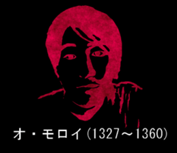 26795572