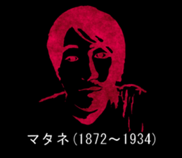 26795573
