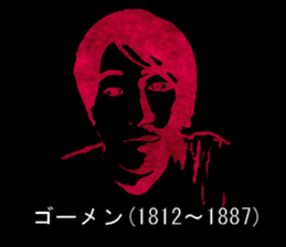 26795575