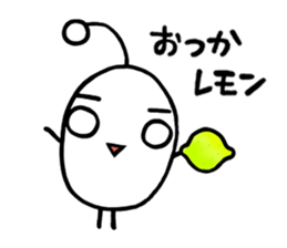 2679774
