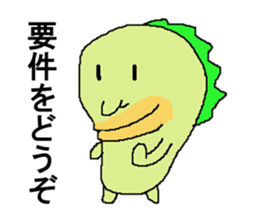 2679781