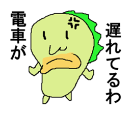 2679785