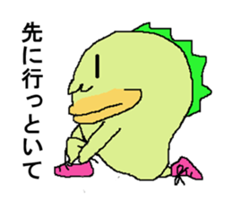 2679813