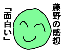 268004586