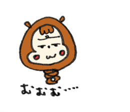 268023713