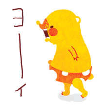 2680512