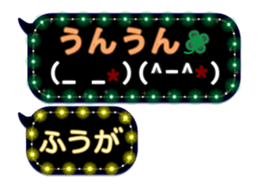 268064717