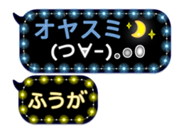 268064731
