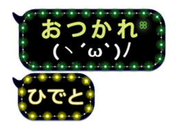 268069186