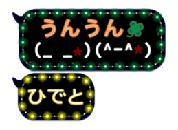 268069189