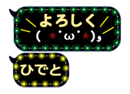 268069192
