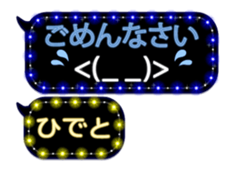 268069195
