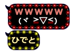 268069196