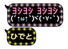 268069198