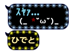 268069202