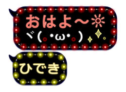 268069406