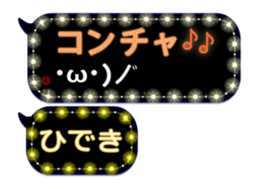 268069407