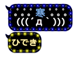 268069409