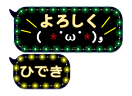 268069416