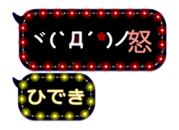 268069421