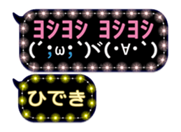 268069422