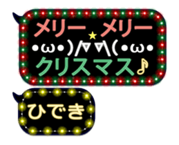 268069428