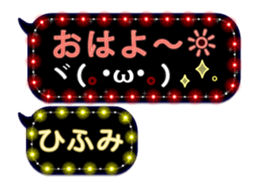 268069430