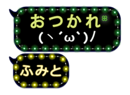 268069458