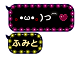 268069471