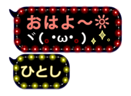 268069518