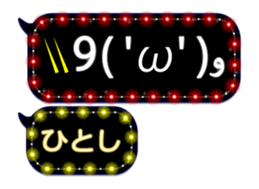 268069527