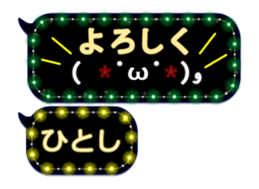 268069528