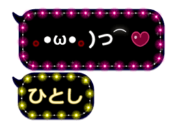 268069535