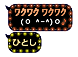268069537