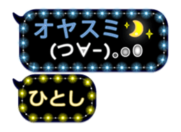 268069539